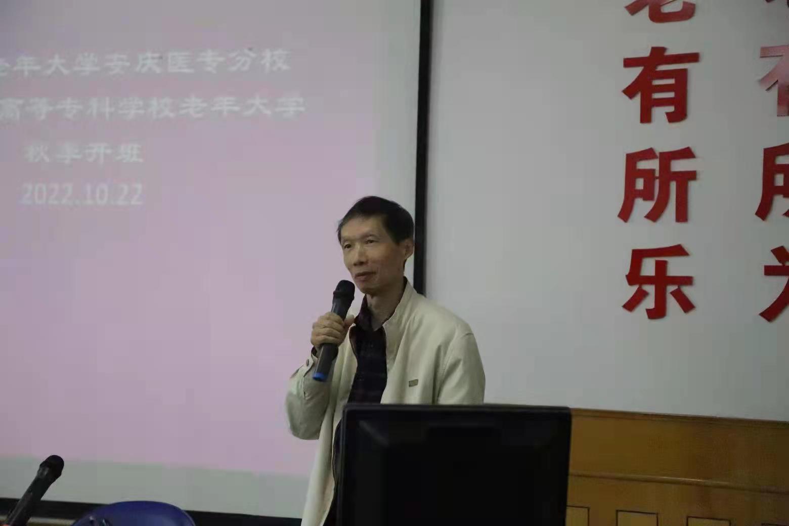 50E6813C28B2DFFE33E7B9816F3_95FFBBED_FC7C