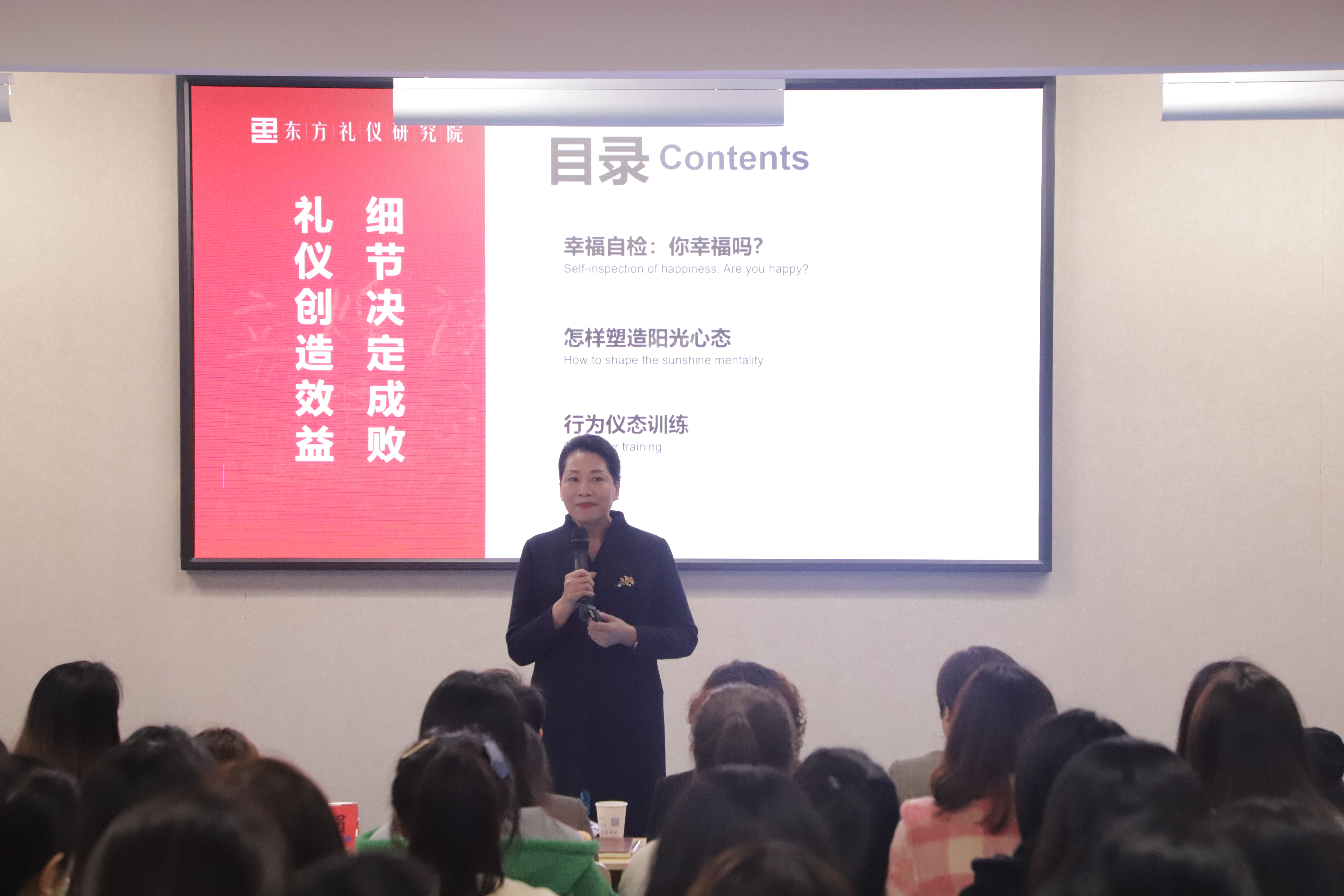 5400628A73F61192D20FC695447_DC15093D_61C326