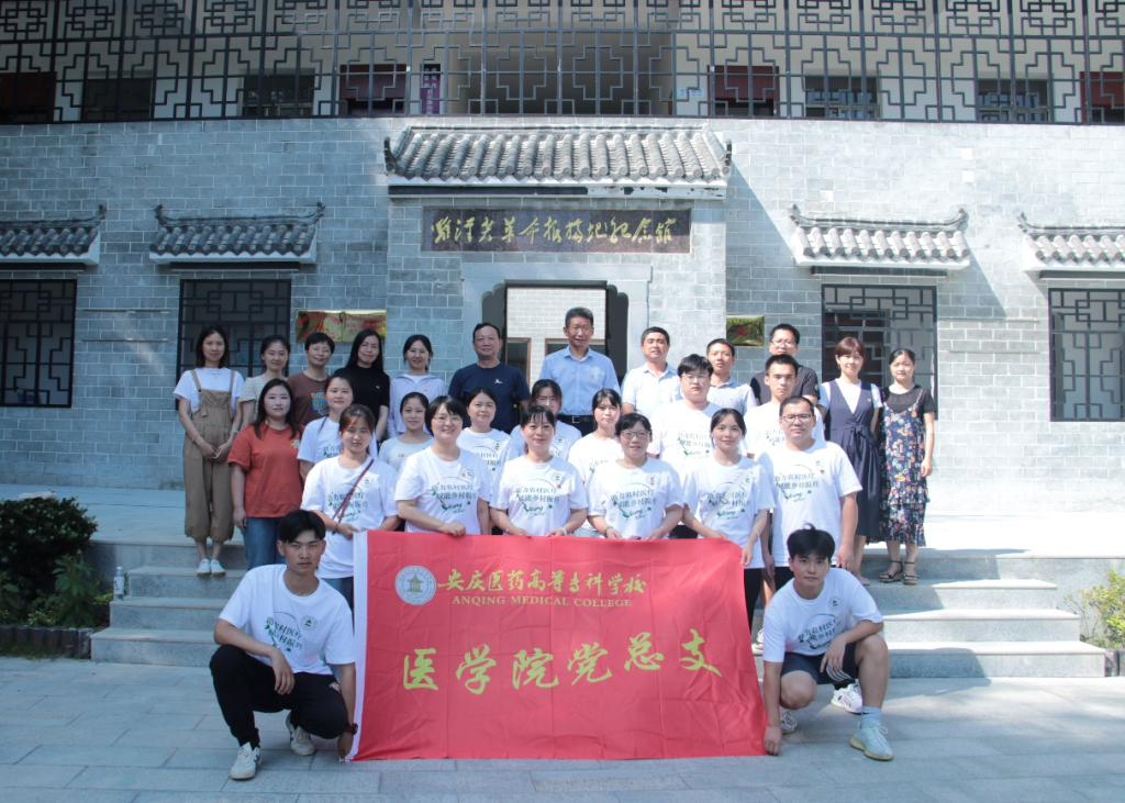 C6B09FF28F1713CB552A45EDA6B_B03DF2AB_1DA134