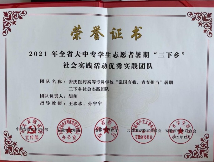 1A7FE0CDDBFA574C70575123E26_D6319B92_59642