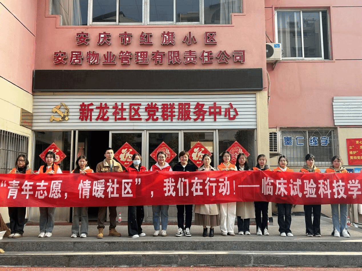 89B2C0D9E47A5C72F2614BA3FCC_D9AC7A2B_966A9