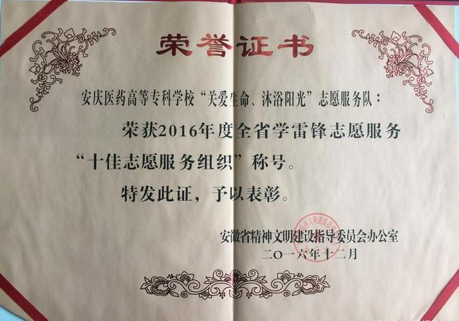 GGBET(集团)有限公司官网