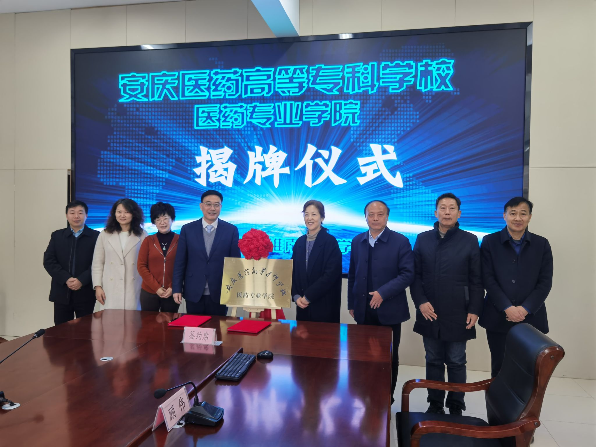 F8718F04970C88D5DA15CE9B57B_AAF5BC2B_4AF2A