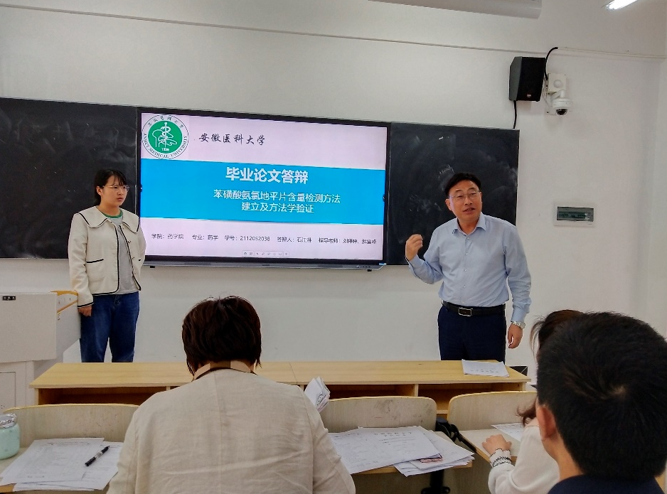 GGBET(集团)有限公司官网