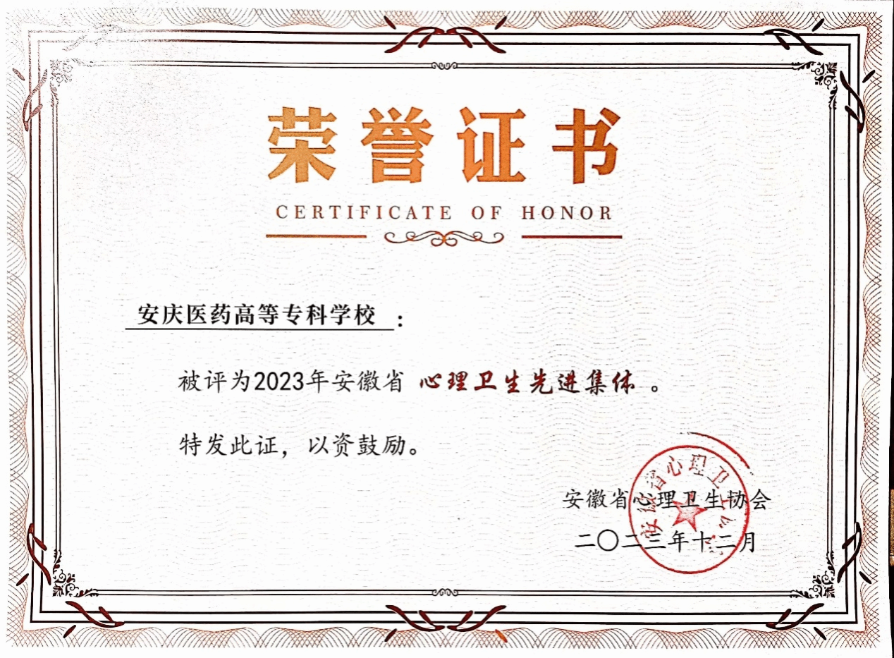 405A7FC3F107054AE4A43AB85C2_A245A3FC_7C951