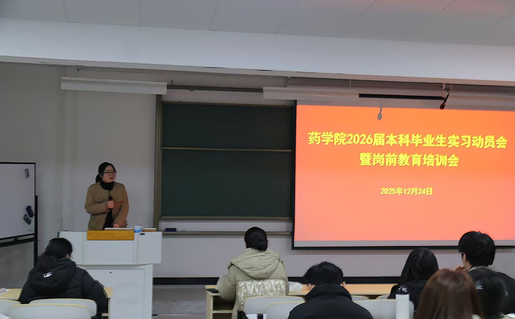 B17DD2EC1C219A38F51E09413C4_666AEBE1_1D1DD