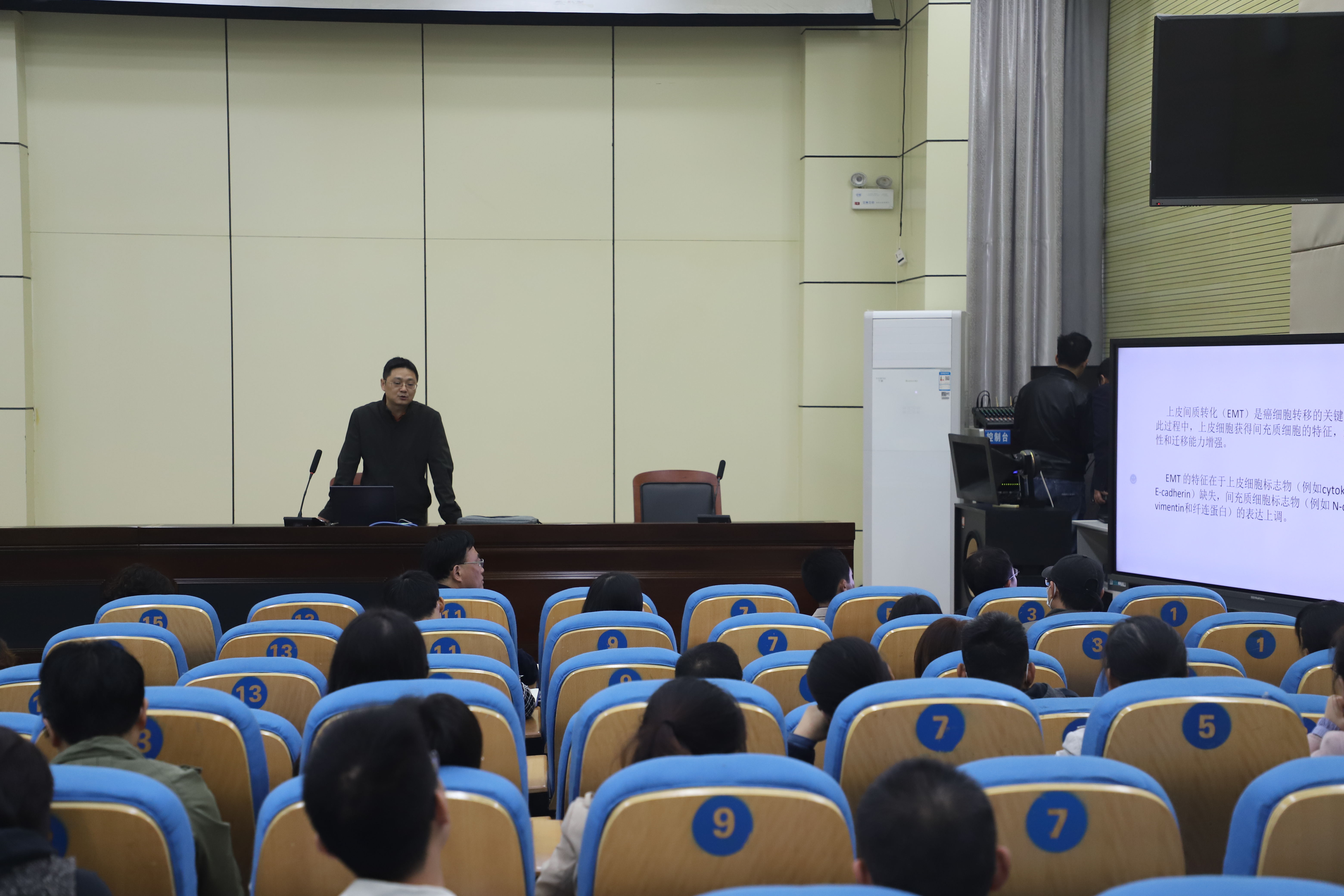 7939FF8F5E9282BEEB3F4998663_45E74F3A_14C2B4