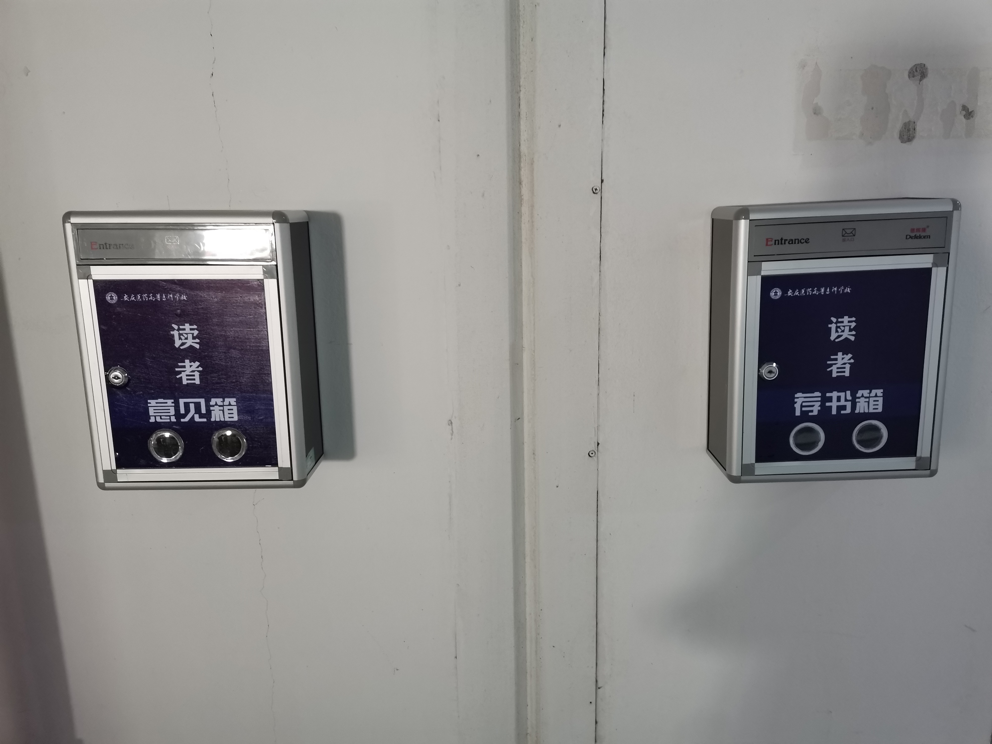 18771ABECB3528357DE108EABDB_31345EFD_1EAB3C