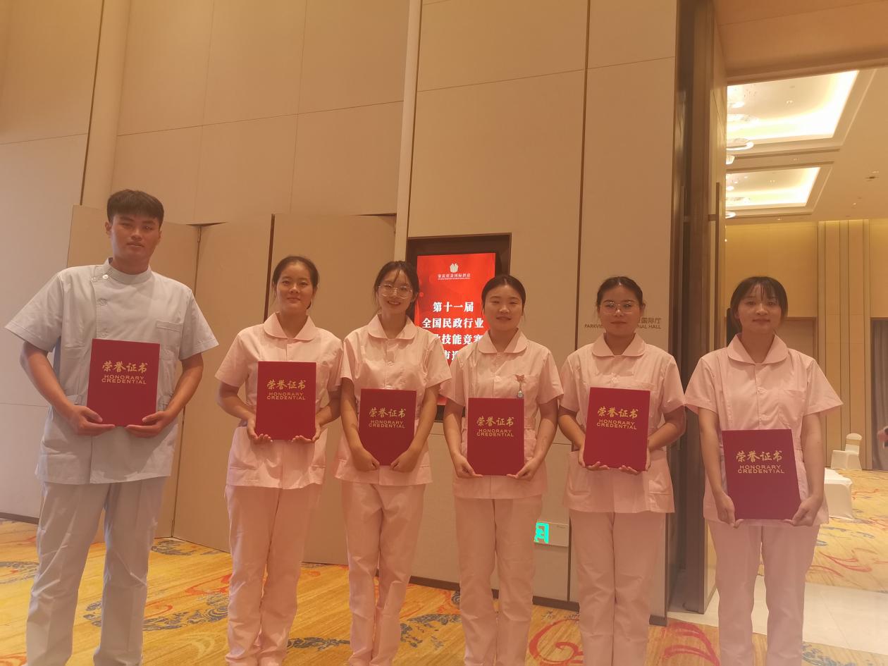 GGBET(集团)有限公司官网