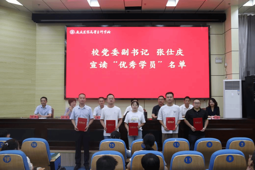 EAD6CC1E18F580680722C0AE3C0_6E6B21A9_3FA09