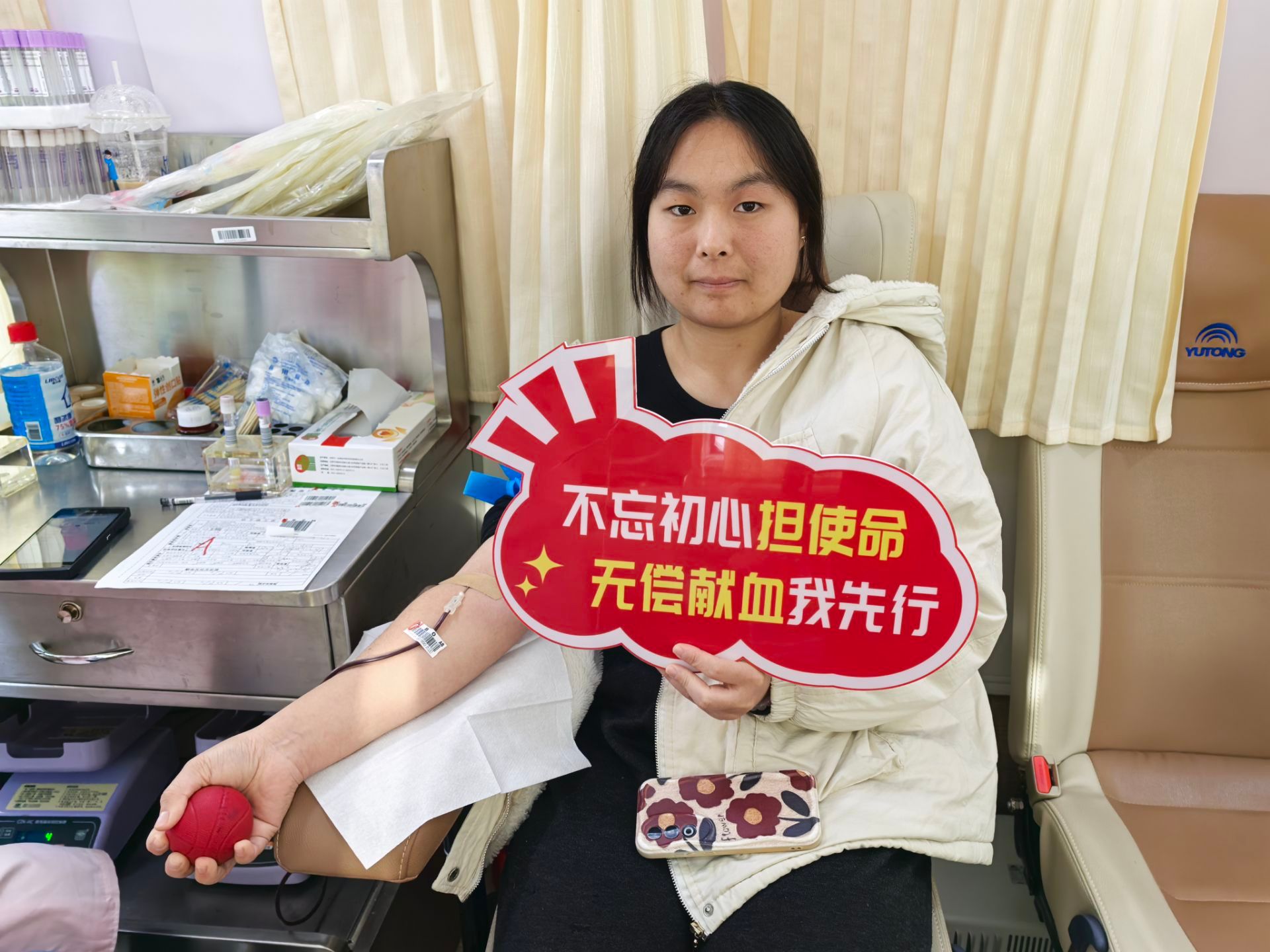 GGBET(集团)有限公司官网