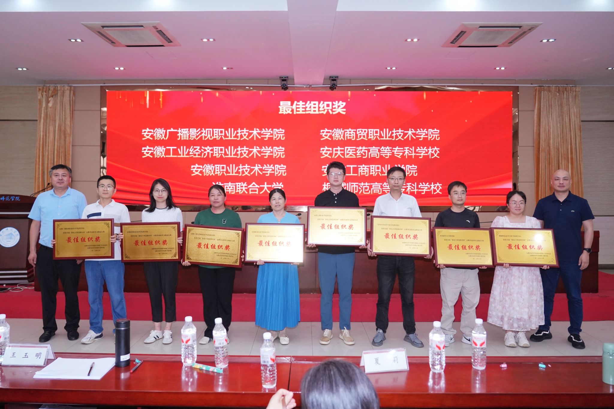 21B0B66E1A70DB798FF99A0EFC4_A6F67E4D_4F41E