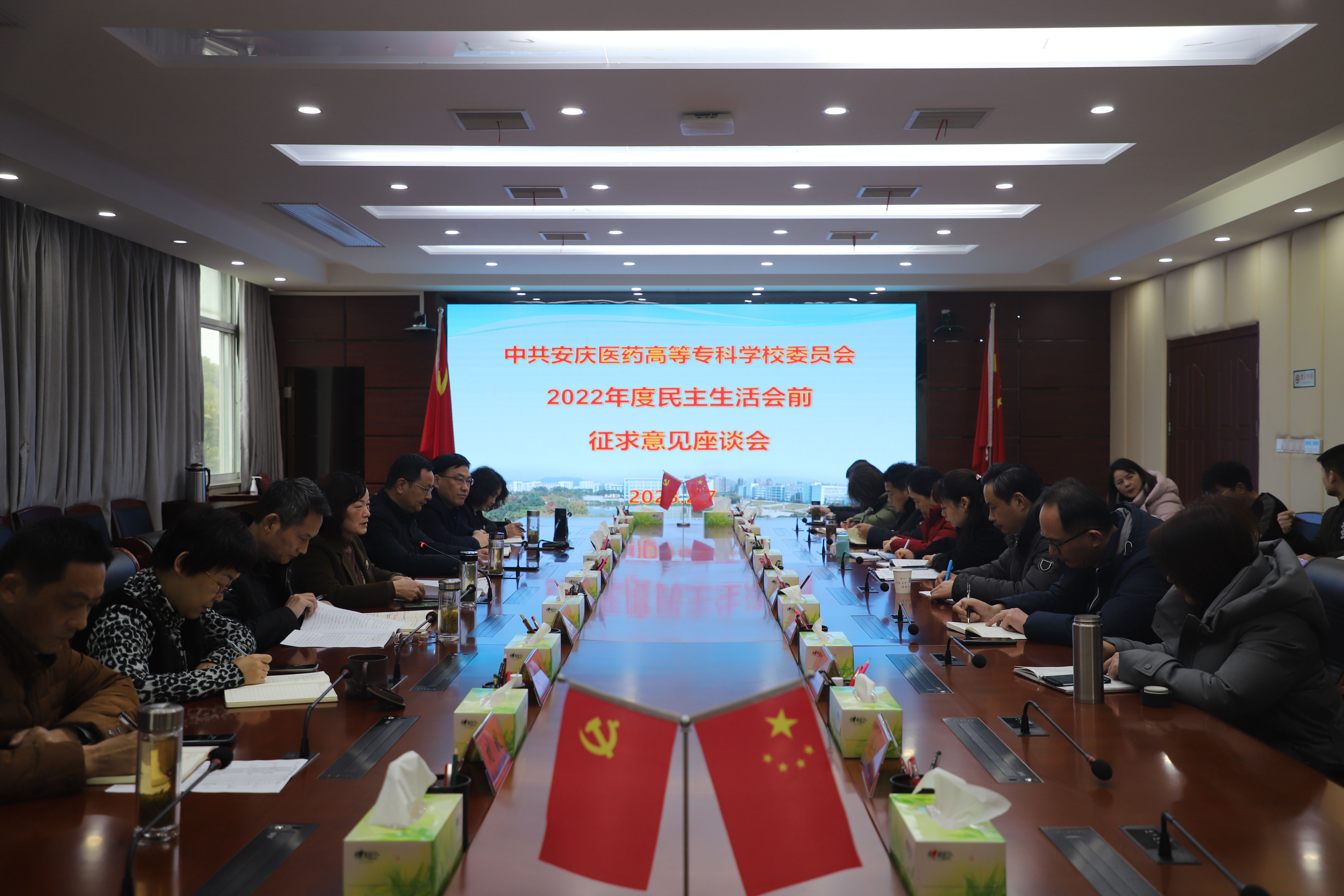 8420C5EE2C2DDF5BEA88713AB7E_F51CDC39_17129D