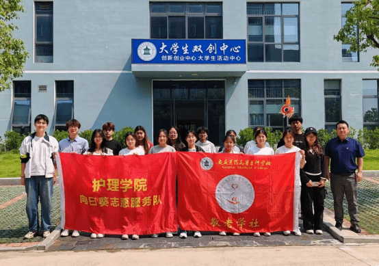 GGBET(集团)有限公司官网