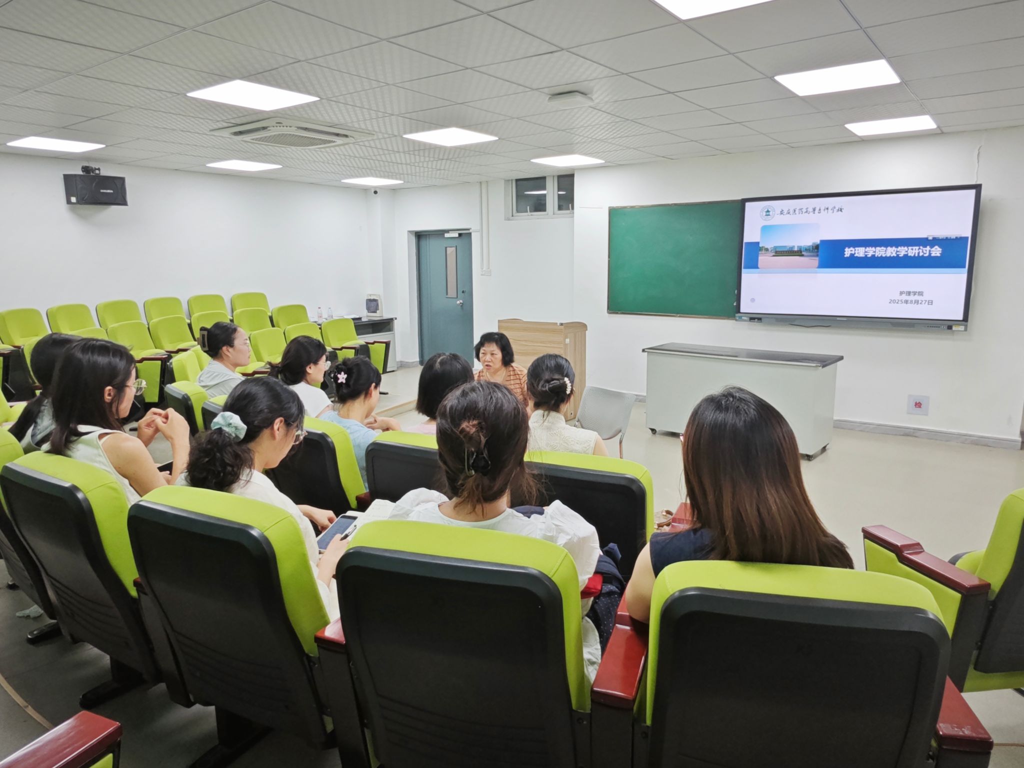 FF4278D51F40CDD14FF34E8BA9E_93848B1D_409F3