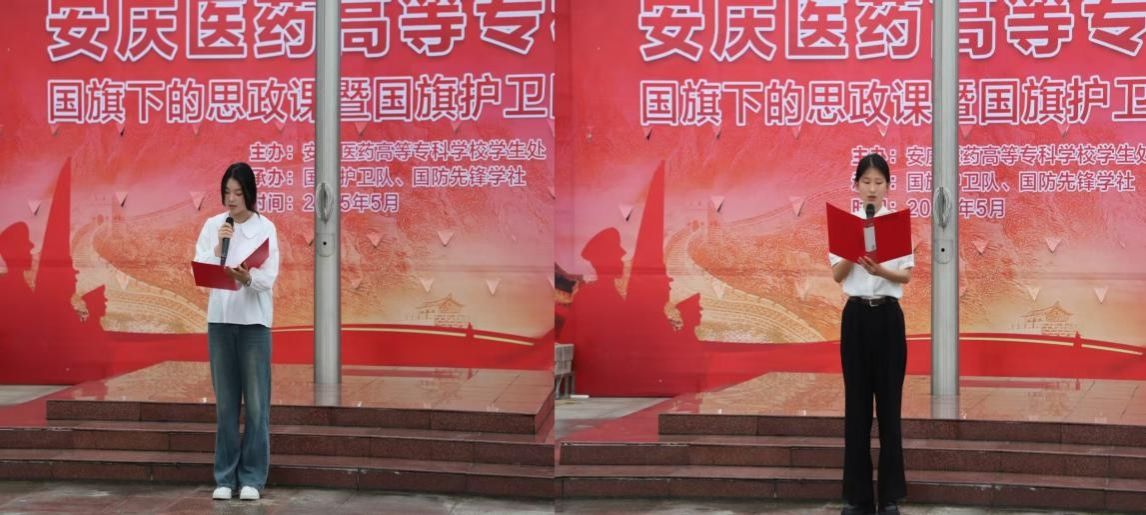 E92AE16277E08100E36711CB309_4415BABE_19C1E