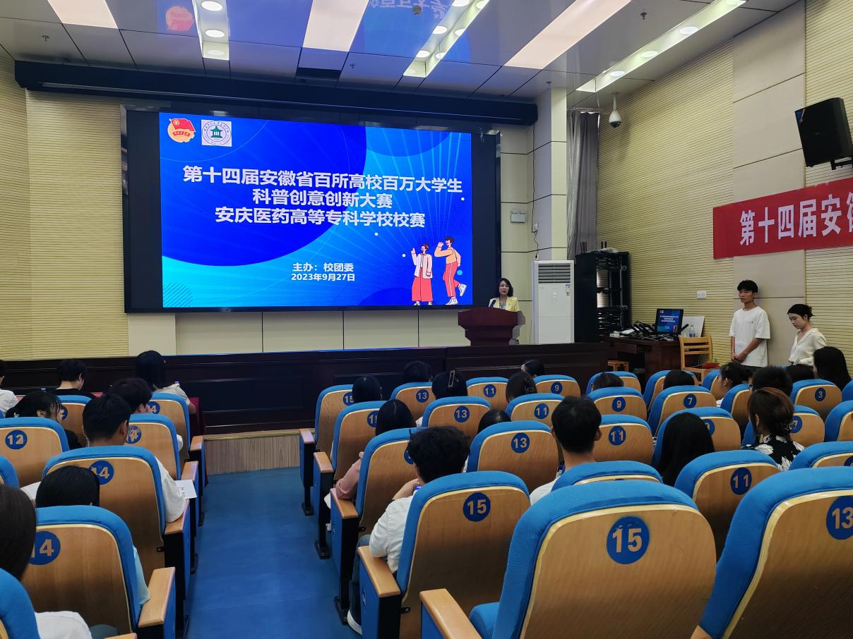 GGBET(集团)有限公司官网