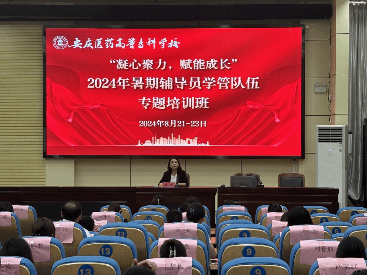 22D81DB915882D4F87AC3A1390B_21424037_7717E