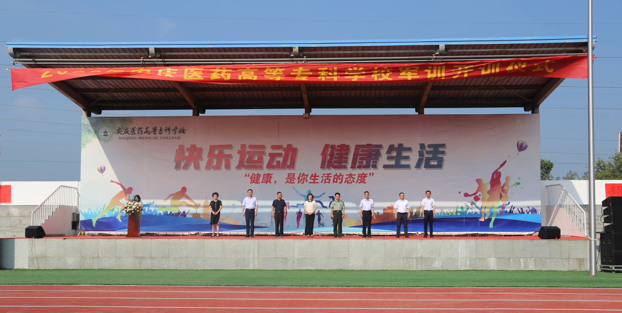 BB421221A4AF749B8D5BAD72EE5_0BD29689_175507