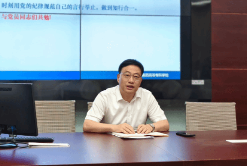 3EBD34C124B2A328759DD349C87_2053DBB4_1DF14