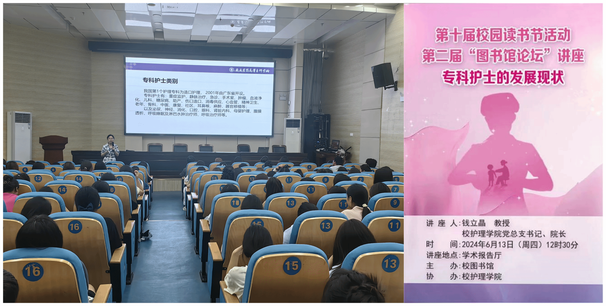 E929A987302FFE5372E0C835286_601306BA_C010F