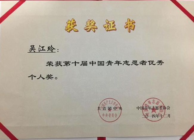 GGBET(集团)有限公司官网