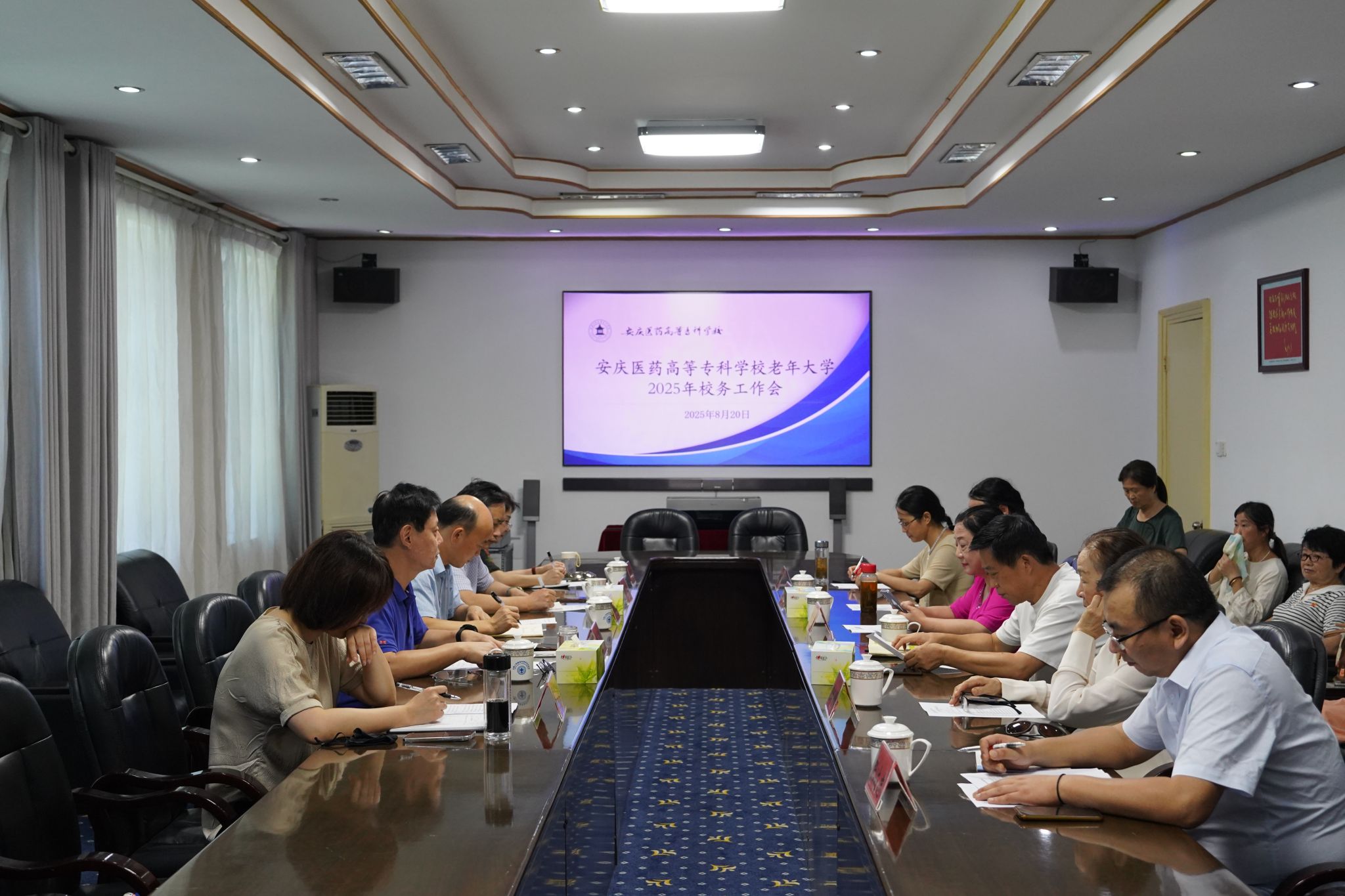 A08693F6D76B9EC8D9E6D7D24F7_0FB1789D_499FE