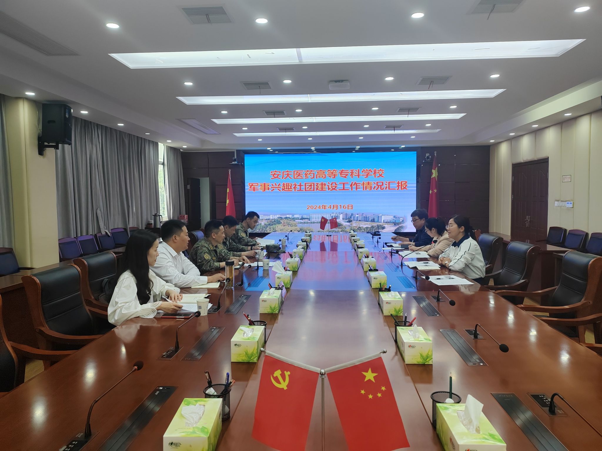 65CEDA84A4BB09BBB3269B42524_5A83B52E_5414E