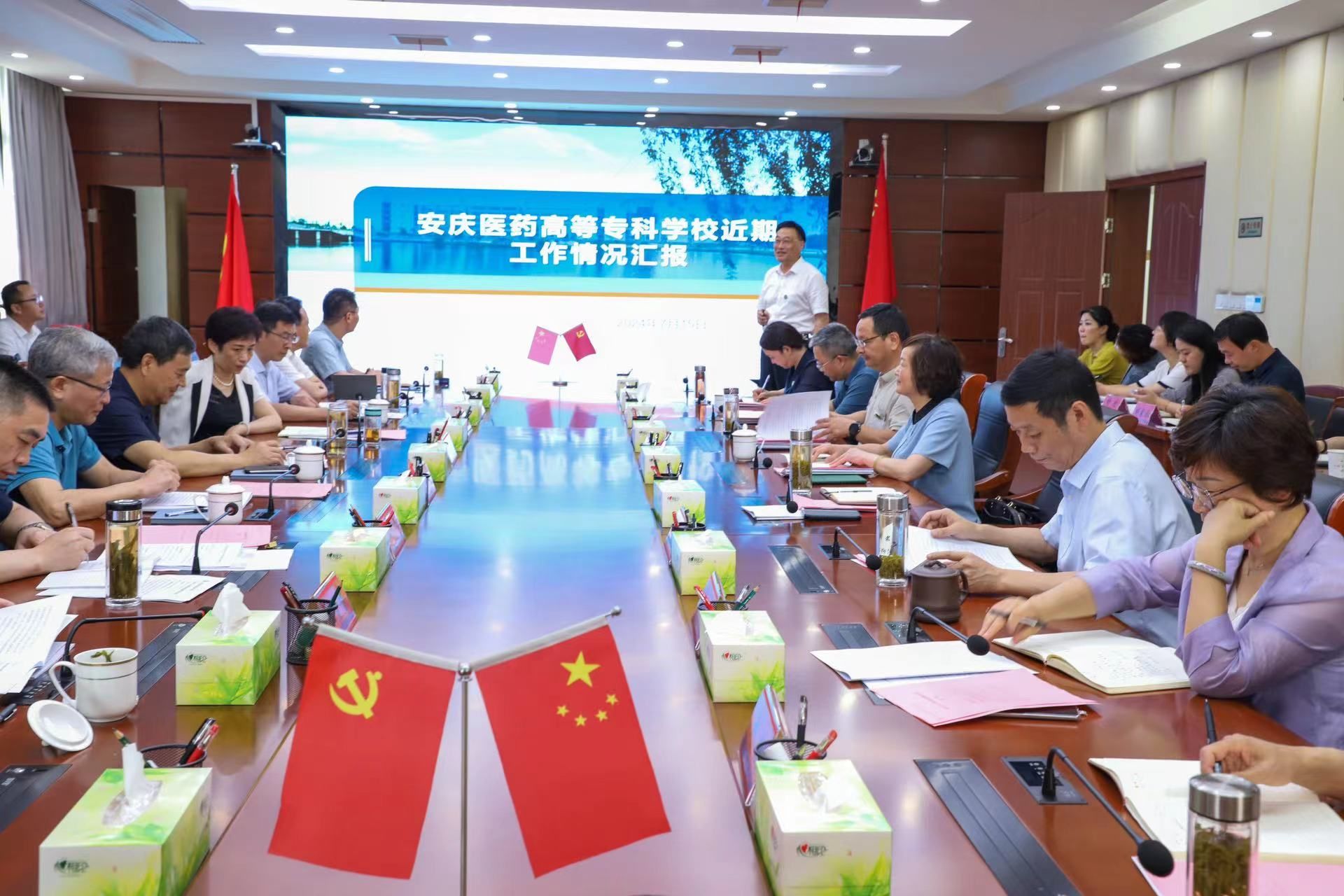 BFFC1D22E8E30E91EE47FBEAC5B_30446291_46FDA