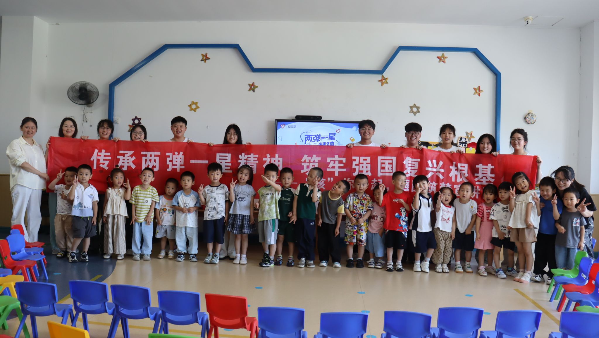 D70D08765176E0CC2BDE1D57926_6908C457_4343E