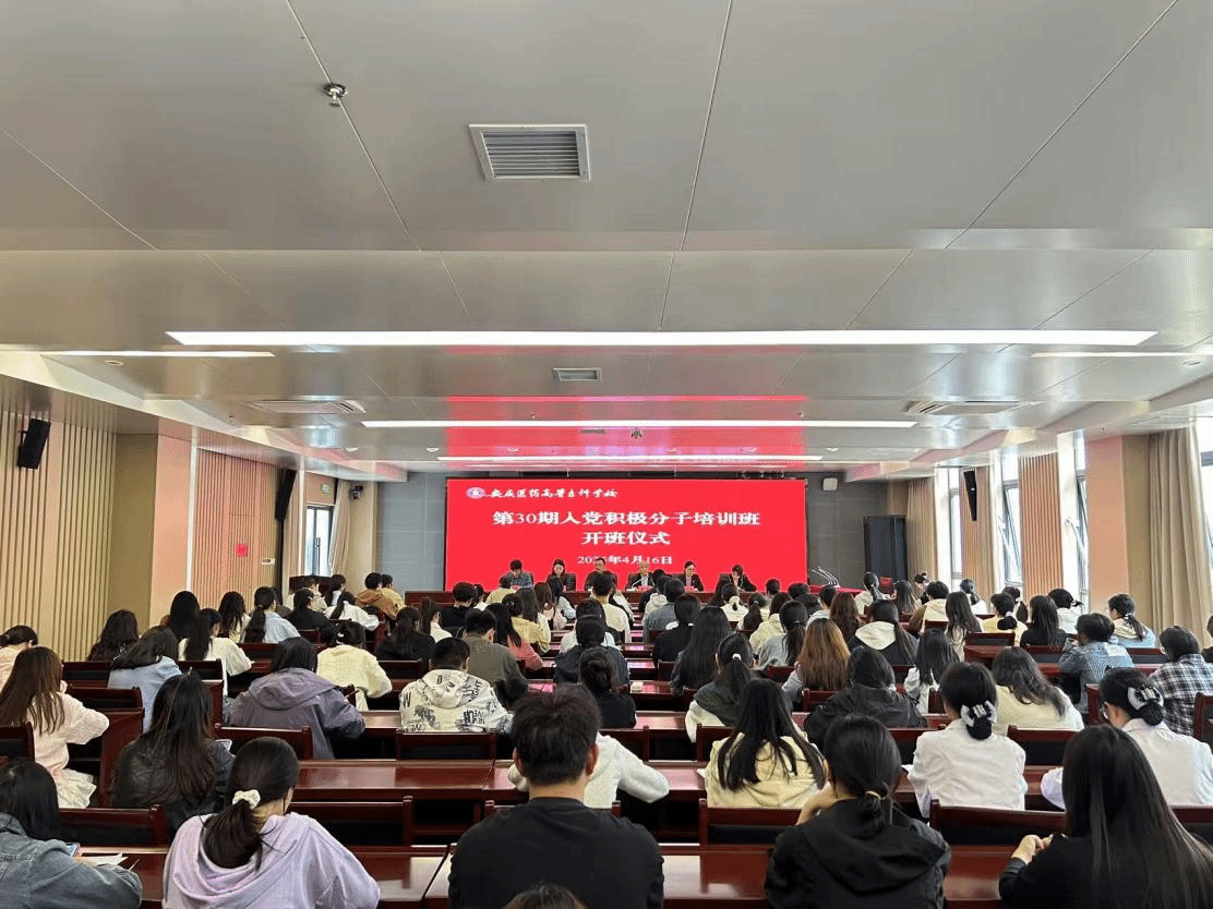 B12339C76E6C3880F301F8EA8F6_47DFC865_5F099