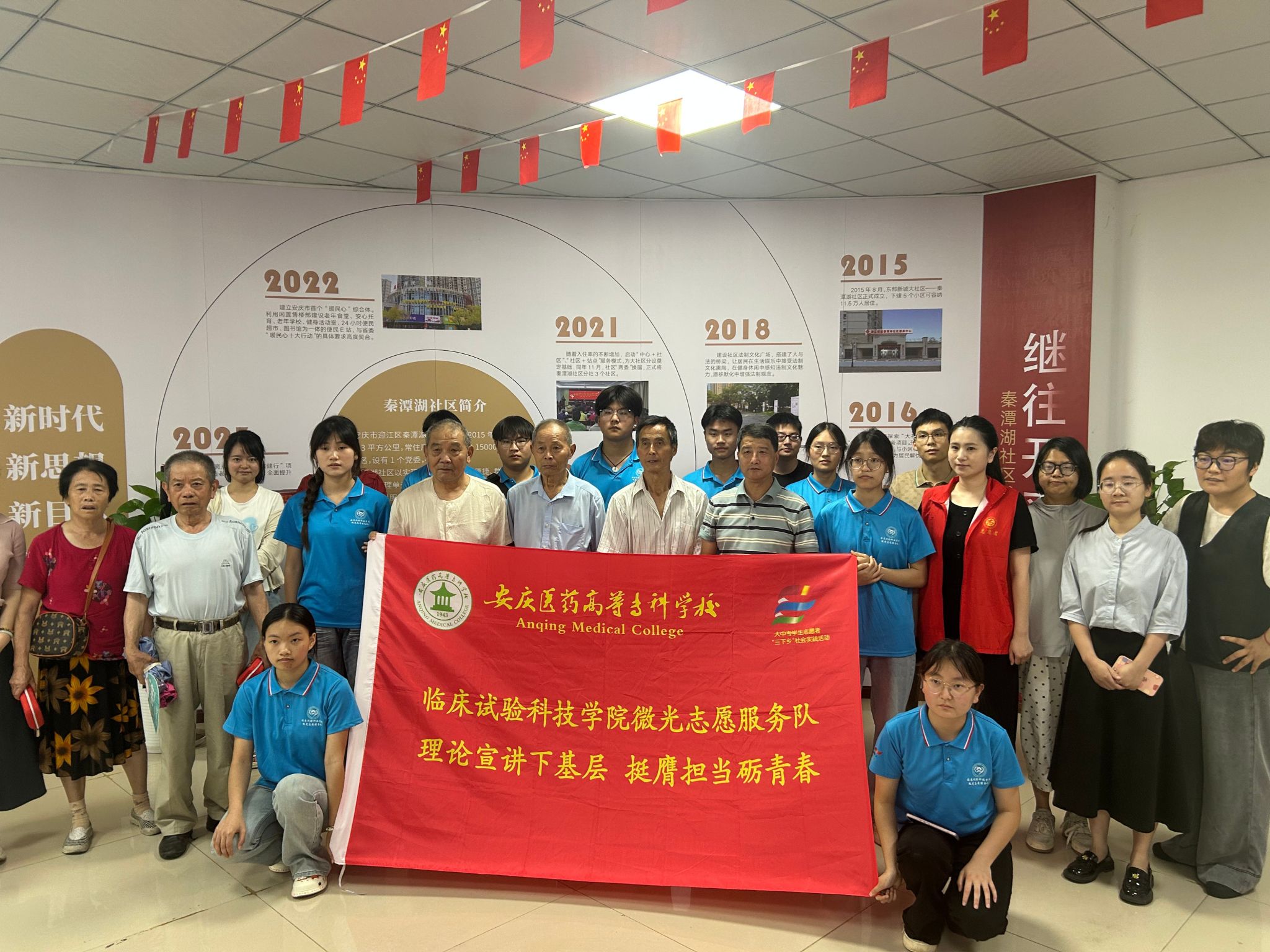 9319DA316B2225EBABE4CB4AA1C_90B3AF97_6C4DB