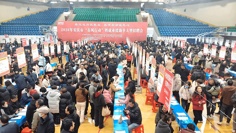 0BCD5BAFC800AC02FF7C2E063CA_19DEB15F_38AB1