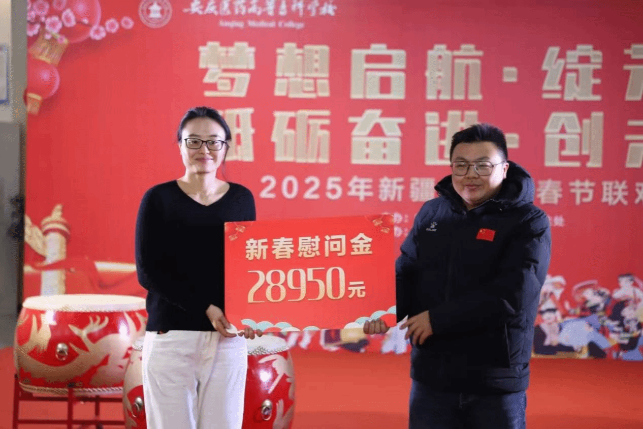 C8215B7FCCB9147F98A6819A38E_953E016E_5D97A