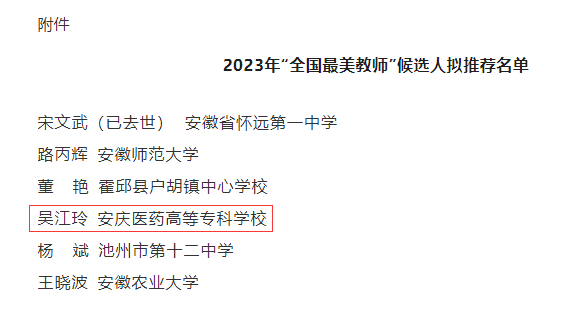 GGBET(集团)有限公司官网