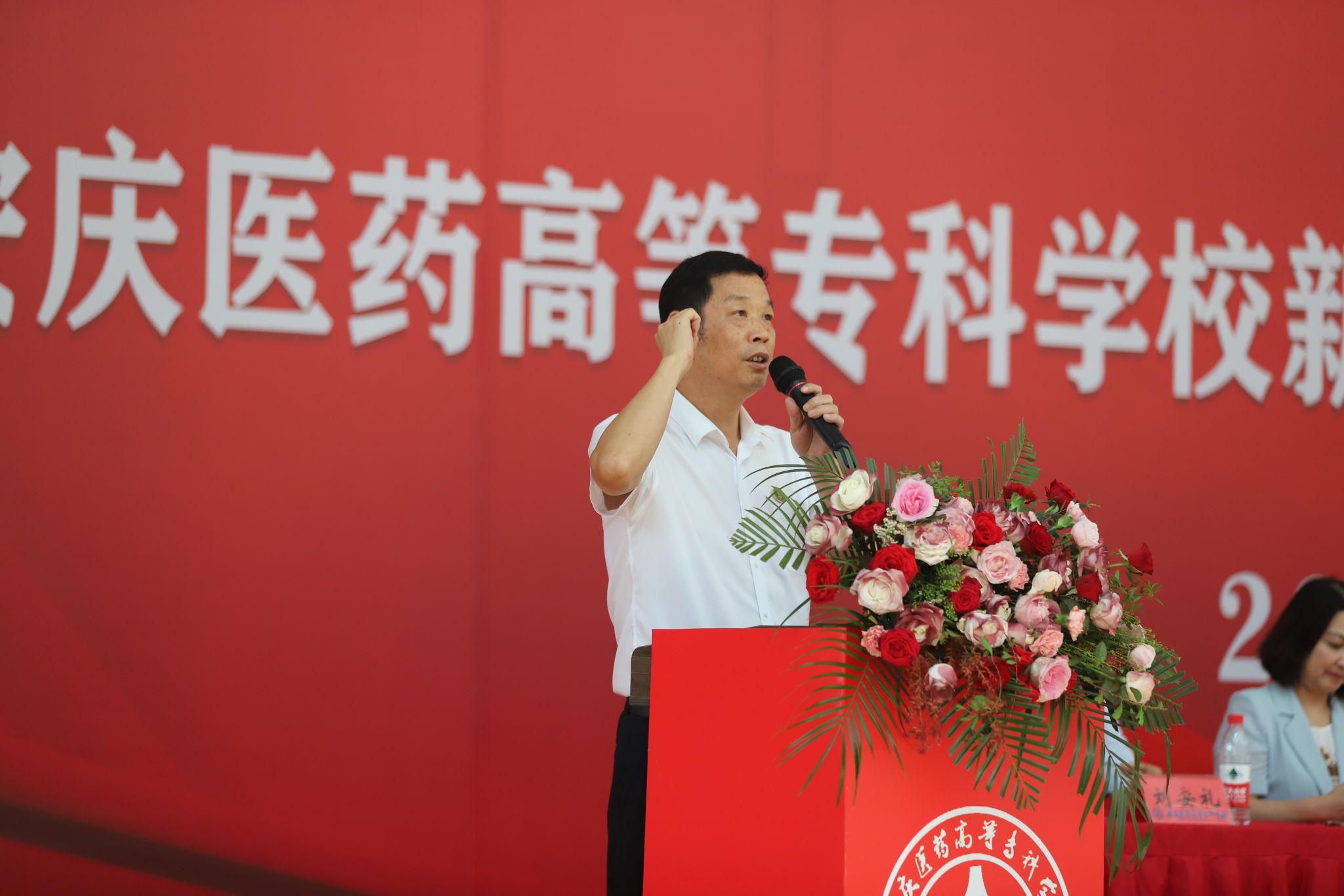 C24F781B3AC4F688BC236D83DA2_13BECB8C_2EE4D