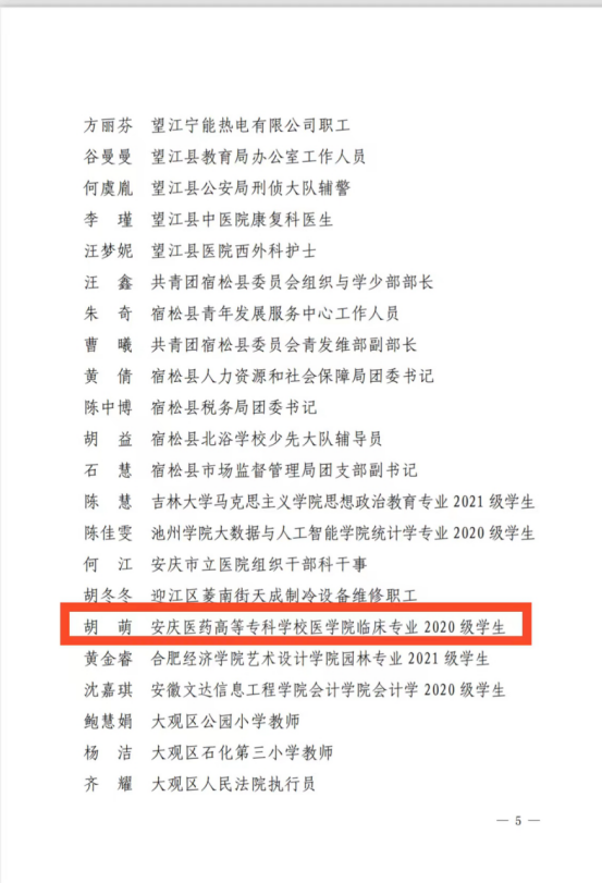 GGBET(集团)有限公司官网