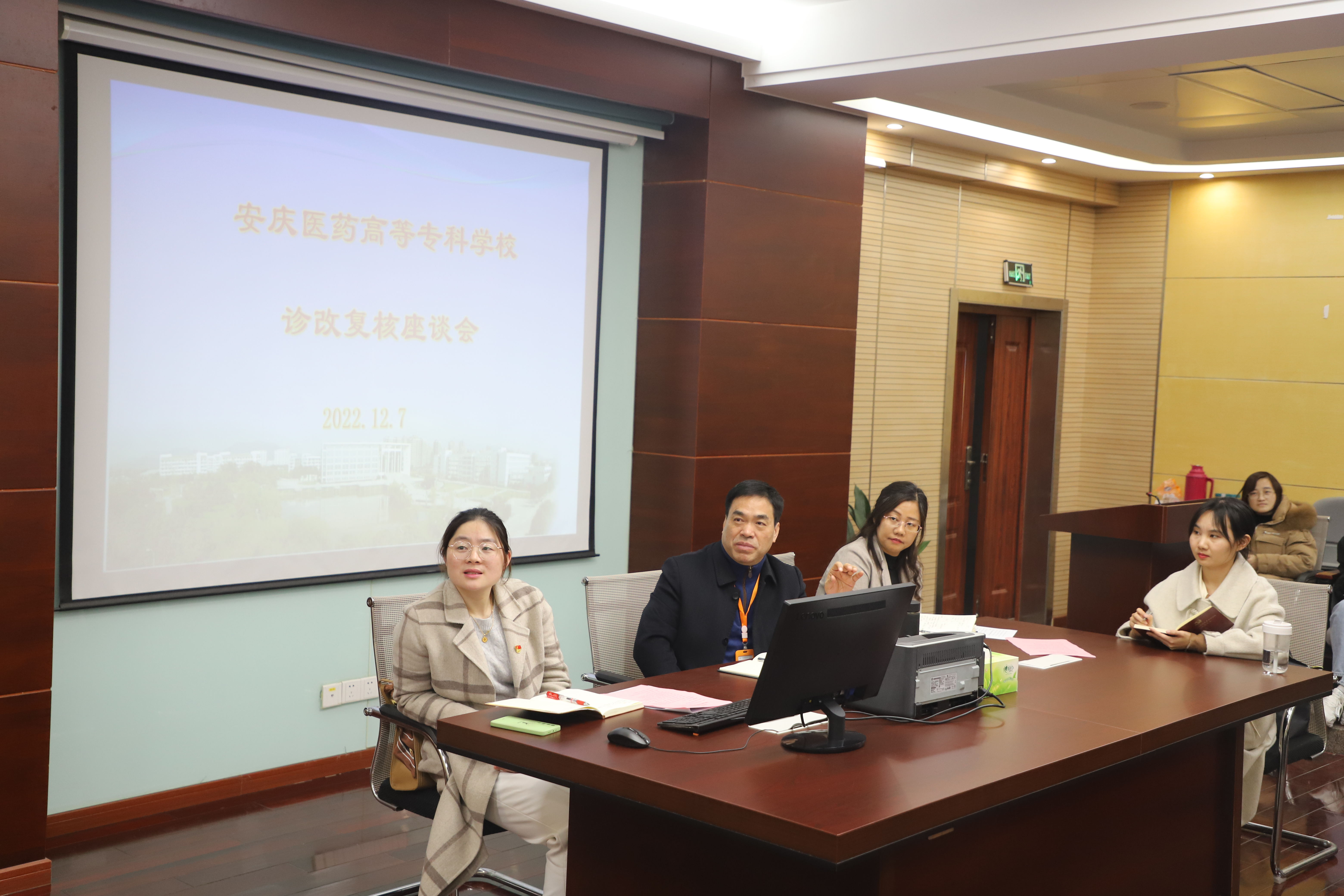 C29A06AB198B495A87D9DD8D541_638E4FE5_160679