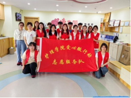 GGBET(集团)有限公司官网