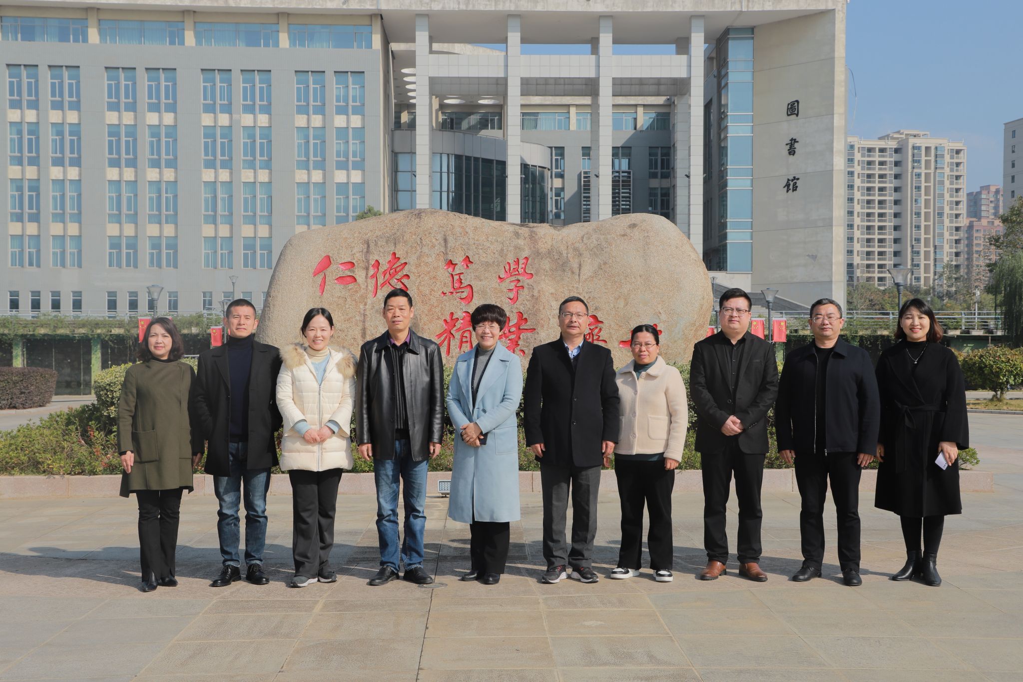 921B70340C0D4CC9484E51BD55F_C8E6CF8D_61EC3