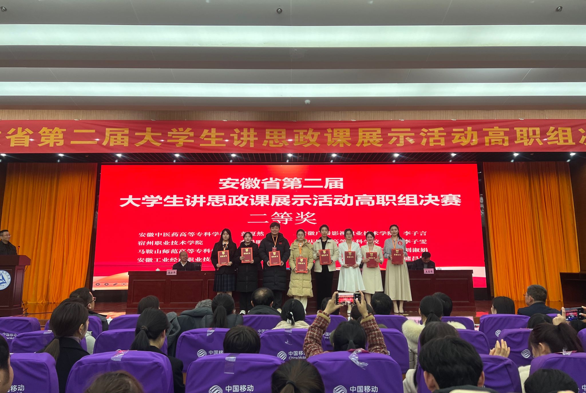 13051BAE94C789CF1BDDDAD3692_0DD33E3F_58798