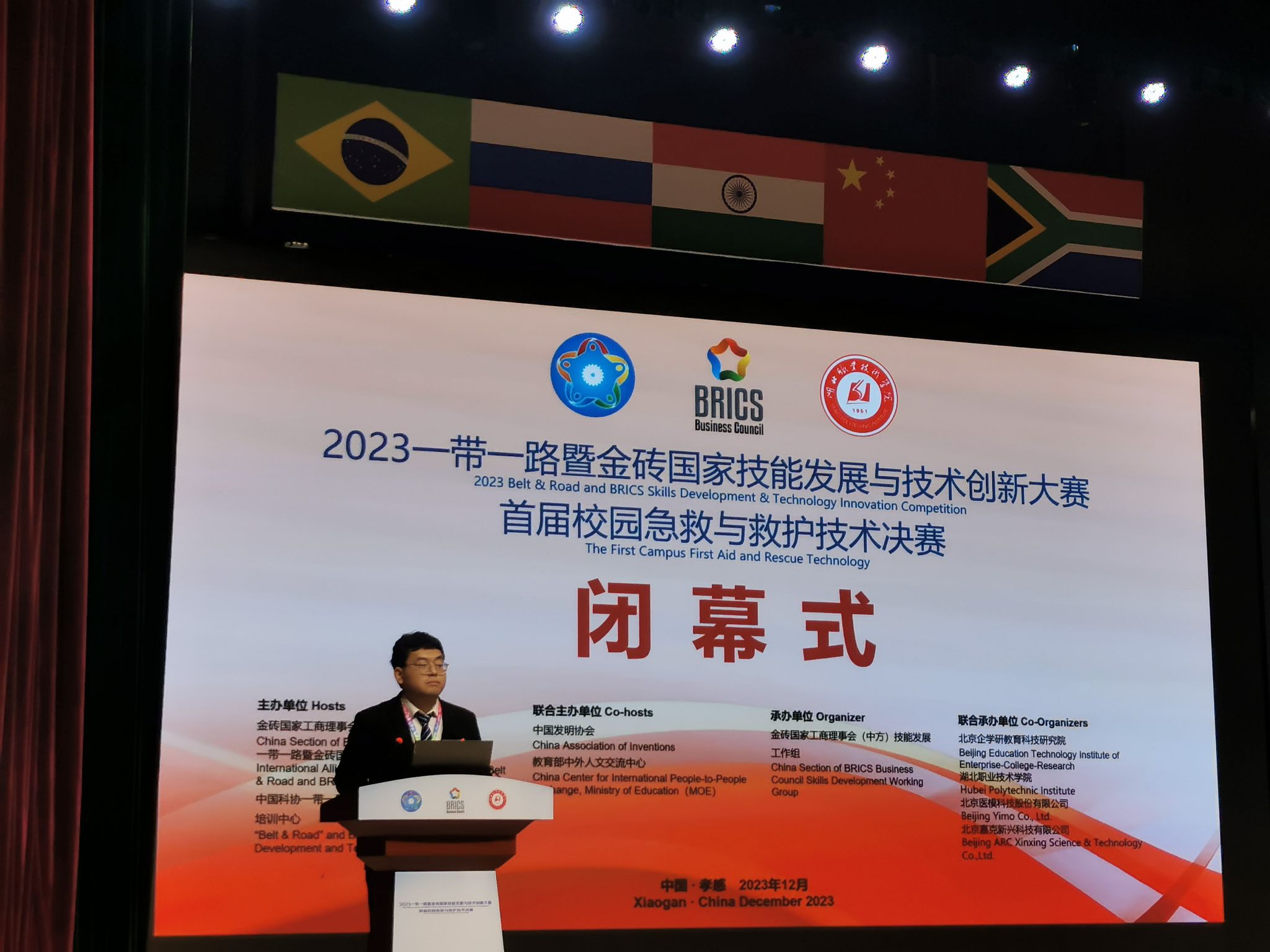 CCB4021A230B3AD1ABE3ECFB60E_895265F1_3D108