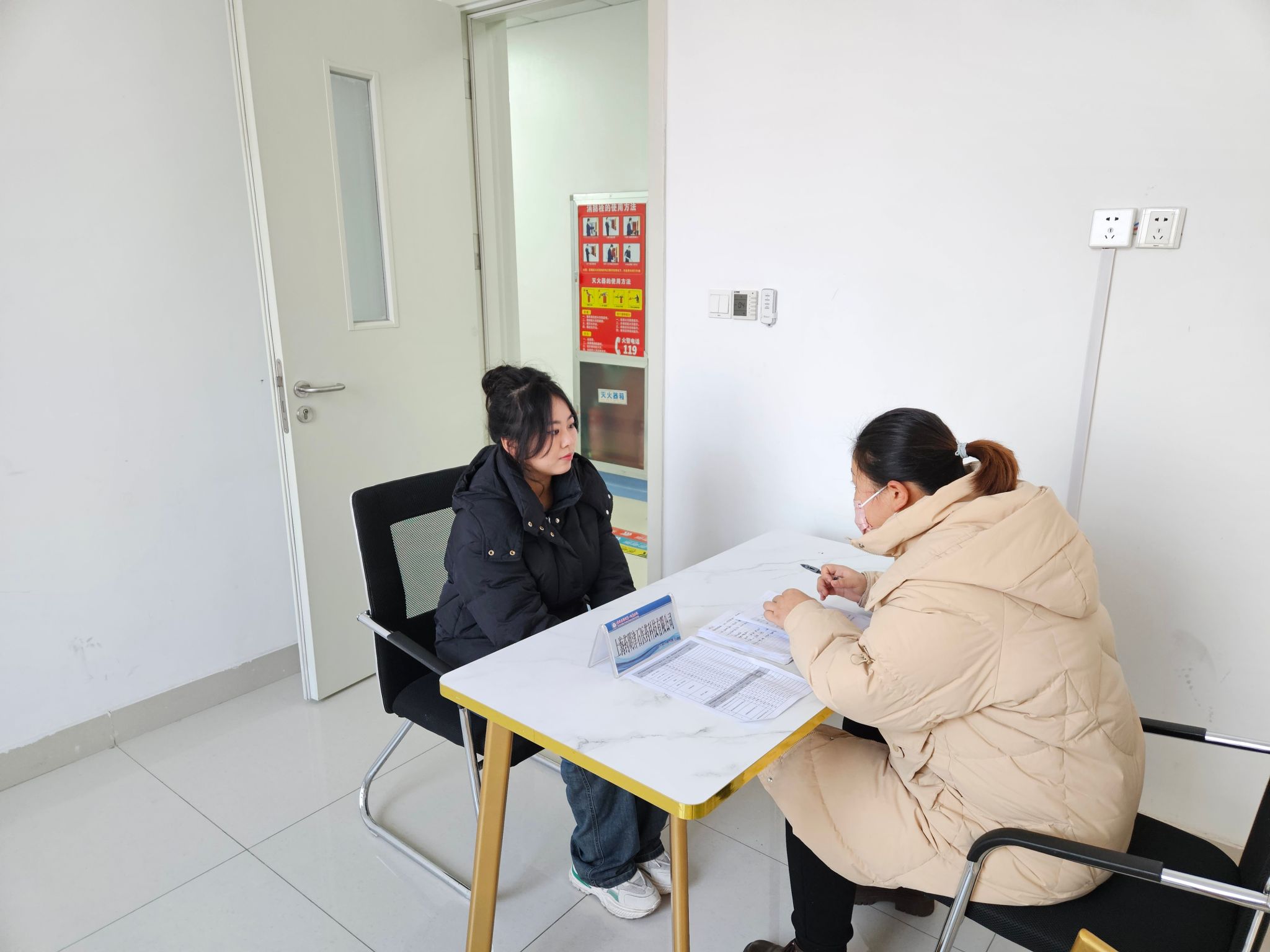 21217E1999DE9A6A18D77D75CFE_6C6183BB_343B4