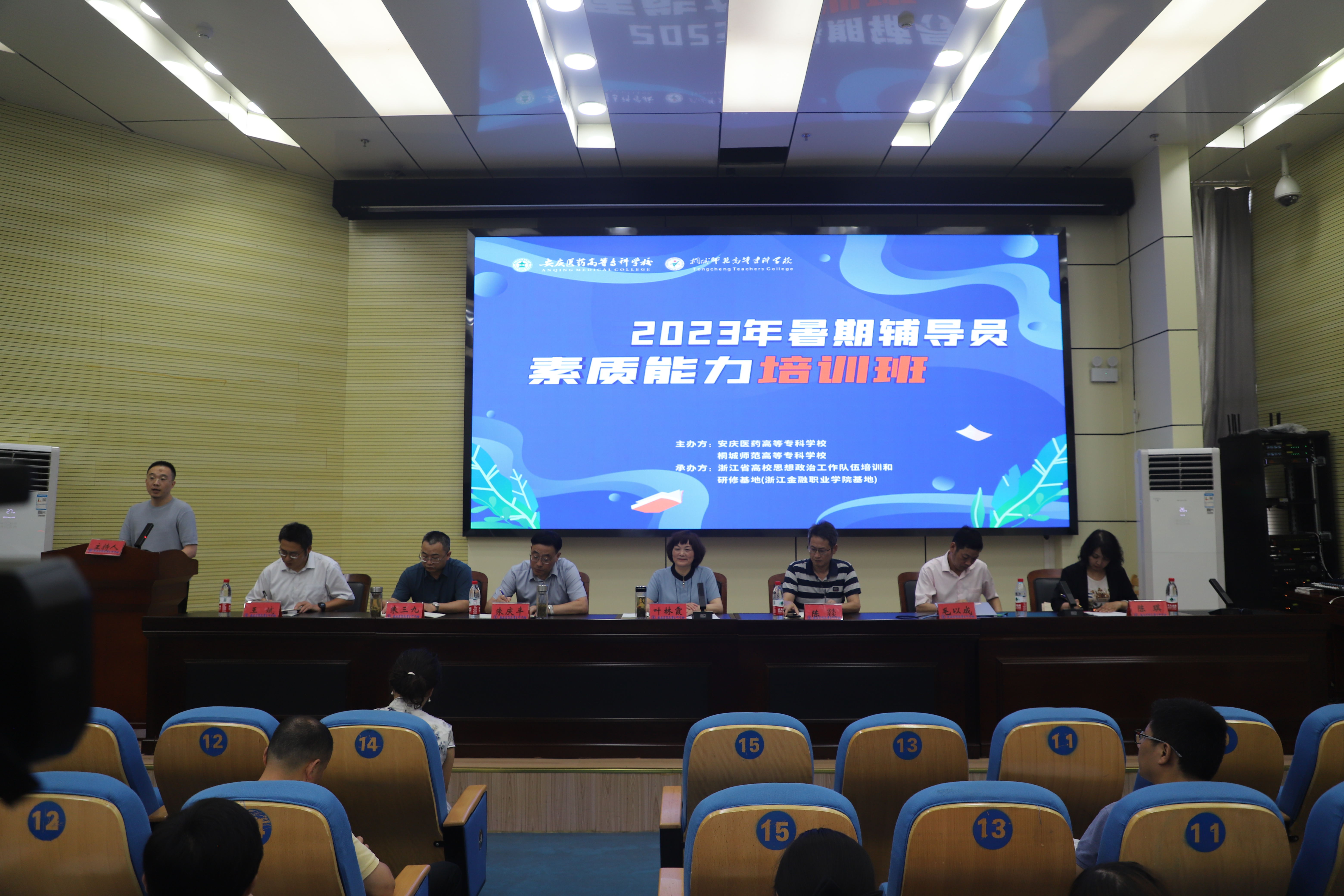 D7A70887602684FA36EABB92793_17F61793_1934D2