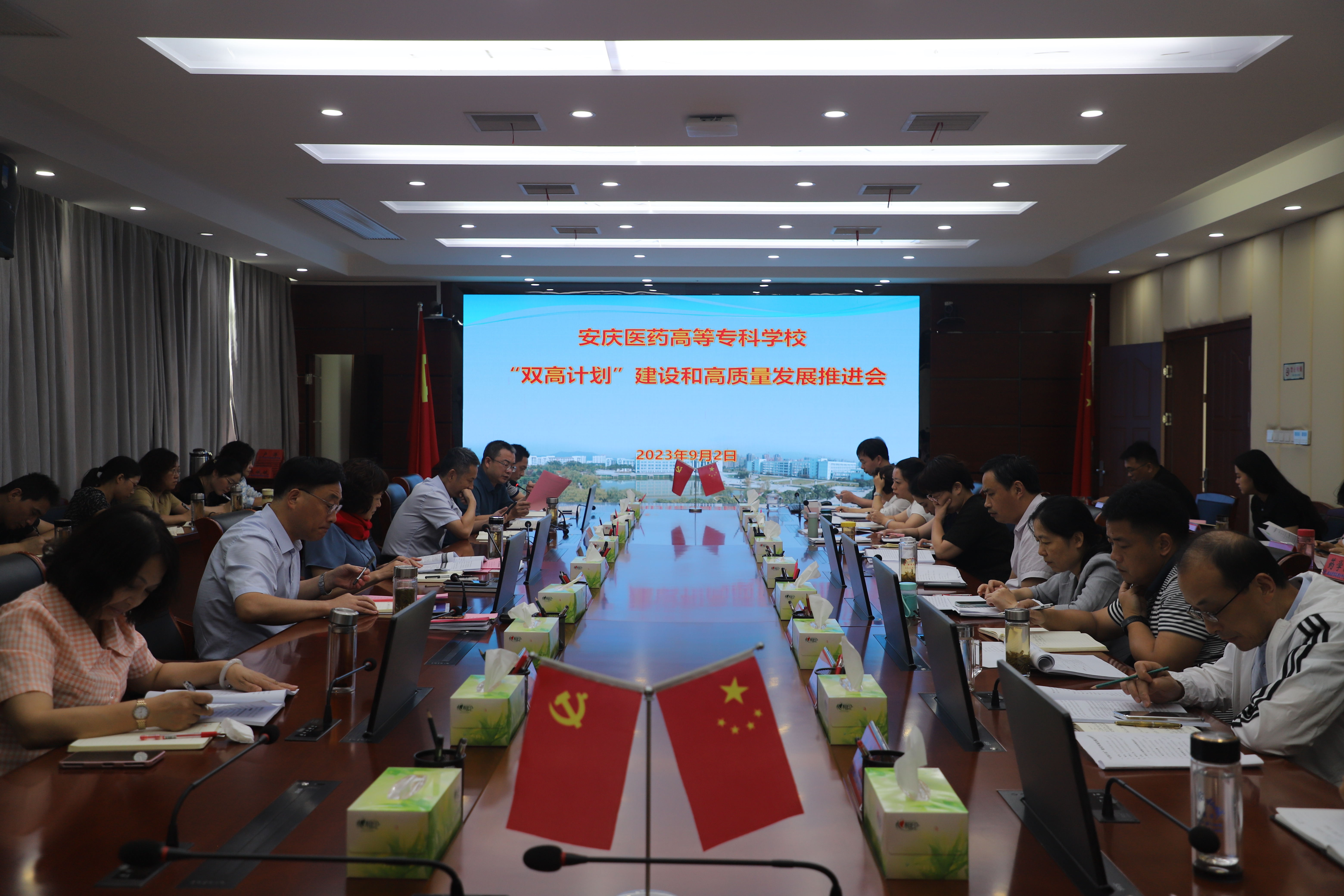 8E8A3D5495DB53AB9CB1A9B3239_A9A52F84_196353