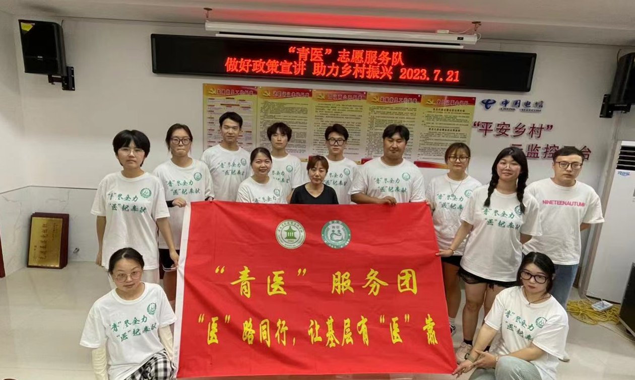 BA1EBDD504373206672423AA2CA_699908EF_3A2B5B