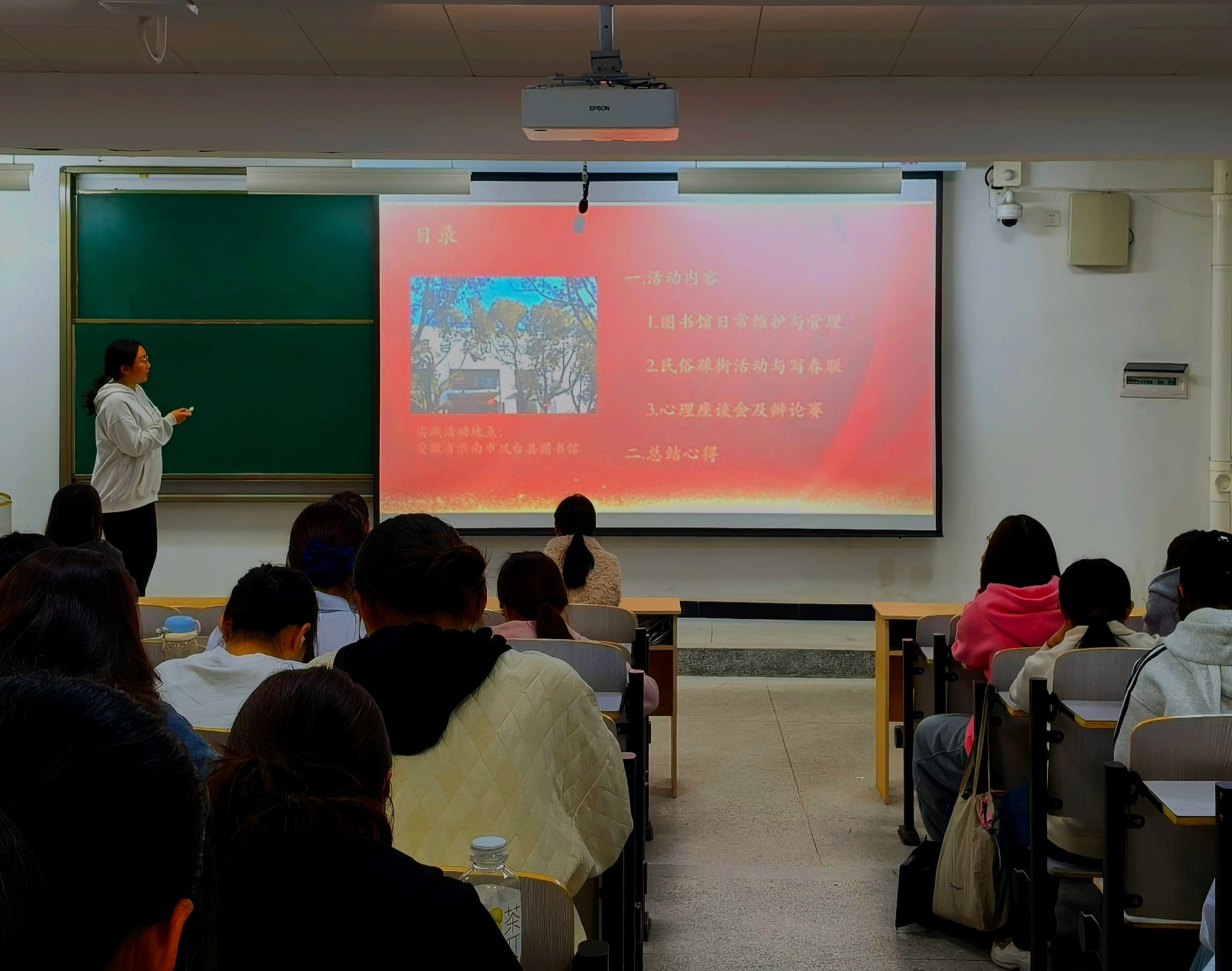 F70CE0A98791BC25D72DB9281D0_755C4B52_41AE3