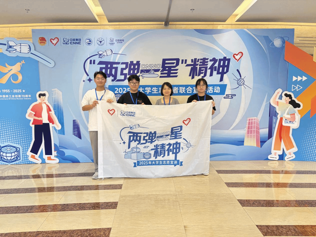 0AA798D0F3B5AB244B555DA782C_0321C40A_80BE1