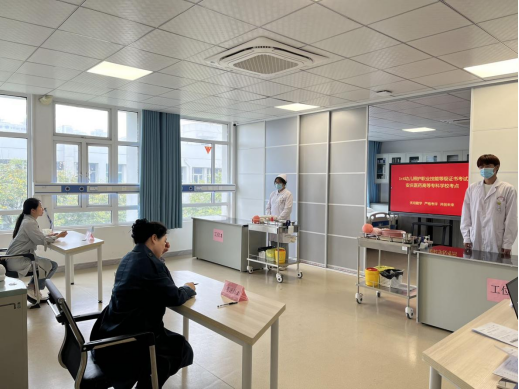 GGBET(集团)有限公司官网