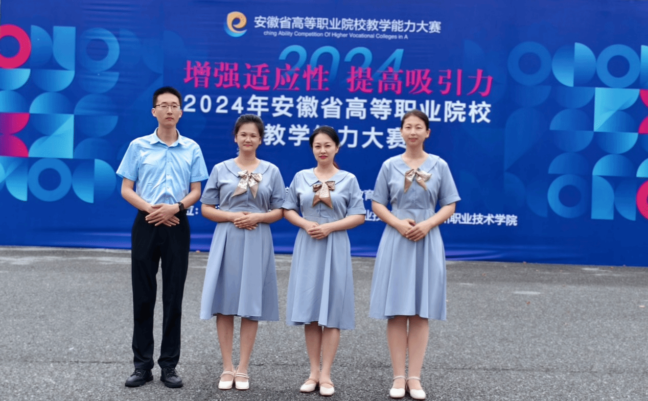 FC51E8327DC2DE3BDD560A199C1_D958E1E2_63741